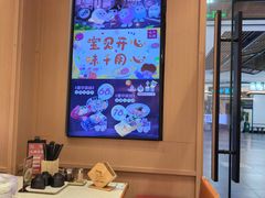-味千拉面(淮安楚州万达店)