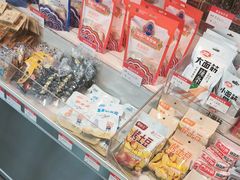 -宝葫芦西北茶食铺(万达店)