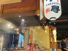 -千寻烧肉(政务区店)