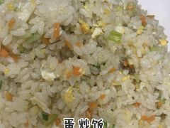 -金记大肠(瑞昌路店)