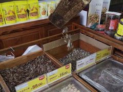 -粒上皇(维多利亚广场店)