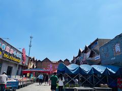 -0317火锅鸡·清真(正达店)