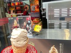 -天福号(前门店)