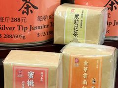 -华联发展销售中心(十月初五街店)