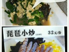 android_upload_pic-毓聪妈妈菜(合肥路店)