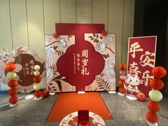 -眉州东坡(民族园店)