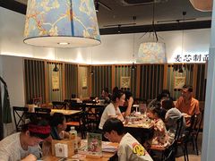 -和府捞面(星光大道一期店)