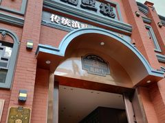 -福照楼汽锅鸡·云南菜(护国路店)