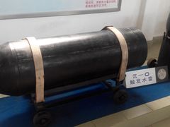 景点-海军上海博览馆