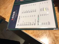 -陈鹏鹏潮汕菜(宝安机场T3航站楼店)