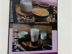 -民信老铺(人民路店)