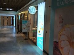 -燕庭·纯燕窝·甜品下午茶(南京西路店)