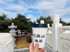 -六鼎山文化旅游区