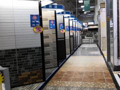 -百安居装修建材卖场(泰然店)