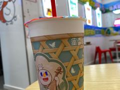 -蜜雪冰城(大智路店)