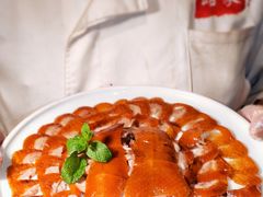 -范家小馆·烤鸭新京菜(金融街店)