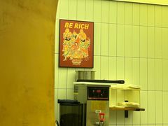 -tab(天河南店)