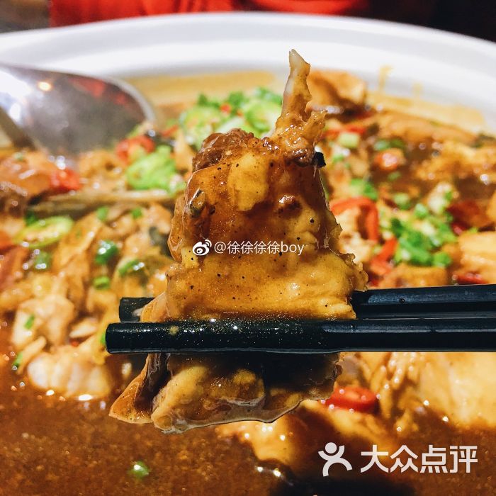 魚頭泡飯圖片 - 第4張