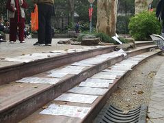 -人民公园-相亲角