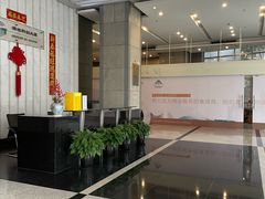-绿地科创大厦