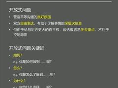 -猴有戏教育戏剧·音乐剧·主持口才·演讲朗诵辩论(环球港华师大校区)