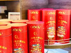 -Olé精品超市(天汇广场店)