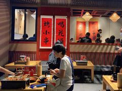 大堂-花和尚·湘西小串烧烤(祈福店)