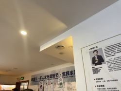 -梵茜儿·头道汤养生馆