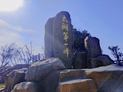 -缥缈峰景区