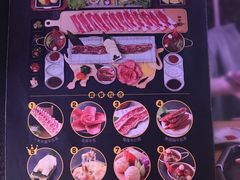菜单-犟牛家·榴莲烤肉(五棵松店)