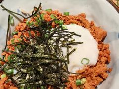 -鸟屯(三里屯店)
