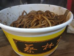 全料热干面-蔡林记(户部巷店)