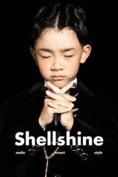 点击看大图 -SHELLSHINEkids山上儿童摄影(天邑澜山店)