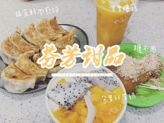 -芬芳甜品(同福路店)