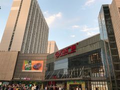 -万达广场(无锡滨湖店)