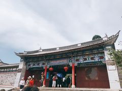-总统兵马大元帅府