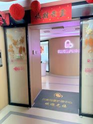 -贝美月子中心(半坡店)