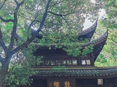 -西园戒幢律寺