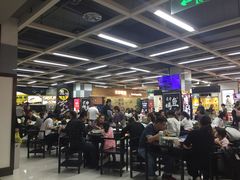 大堂-长申国际美食广场