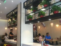 -阿琴面馆(武林路店)