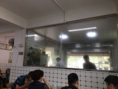 -金粿粿·牛肉粿