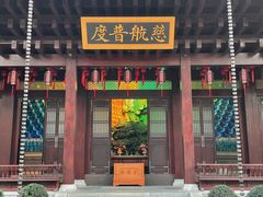 -香积寺