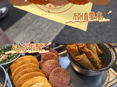 -牟记锅魁(总店)
