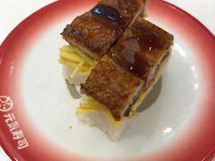 -元气寿司(金光华店)