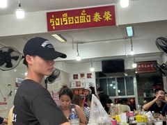 -榮泰米粉湯(Left Shop)