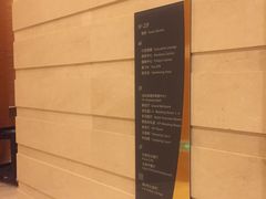 -天津水游城丽筠酒店