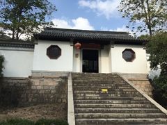 -天下玉苑