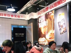 -黑白电视长沙小吃(悦汇城店)