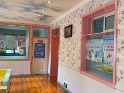 -北京俪婴妇产医院(朝阳大悦城店)