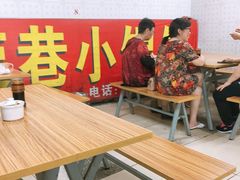 大堂-荣巷小馄饨(荣巷店)